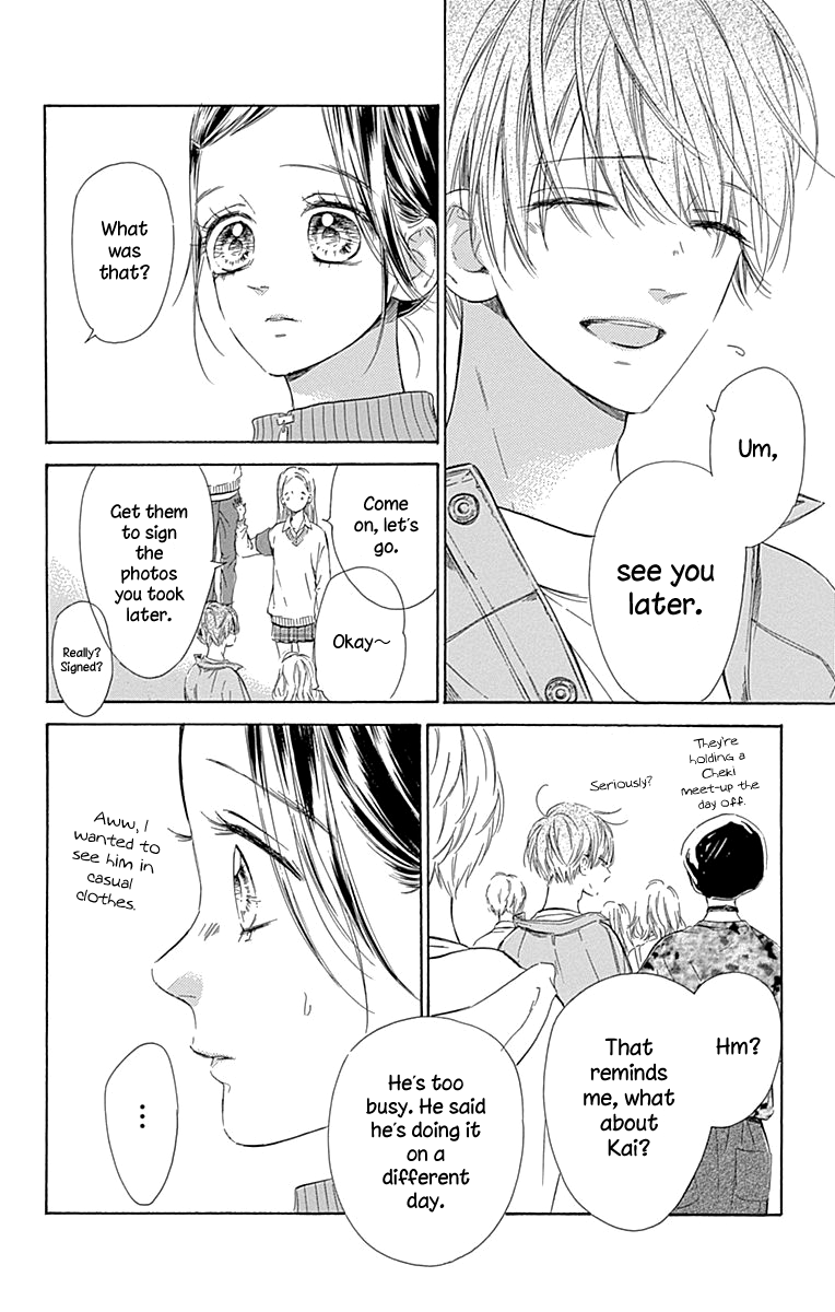Honey Lemon Soda - Chapter 49 - Page 13