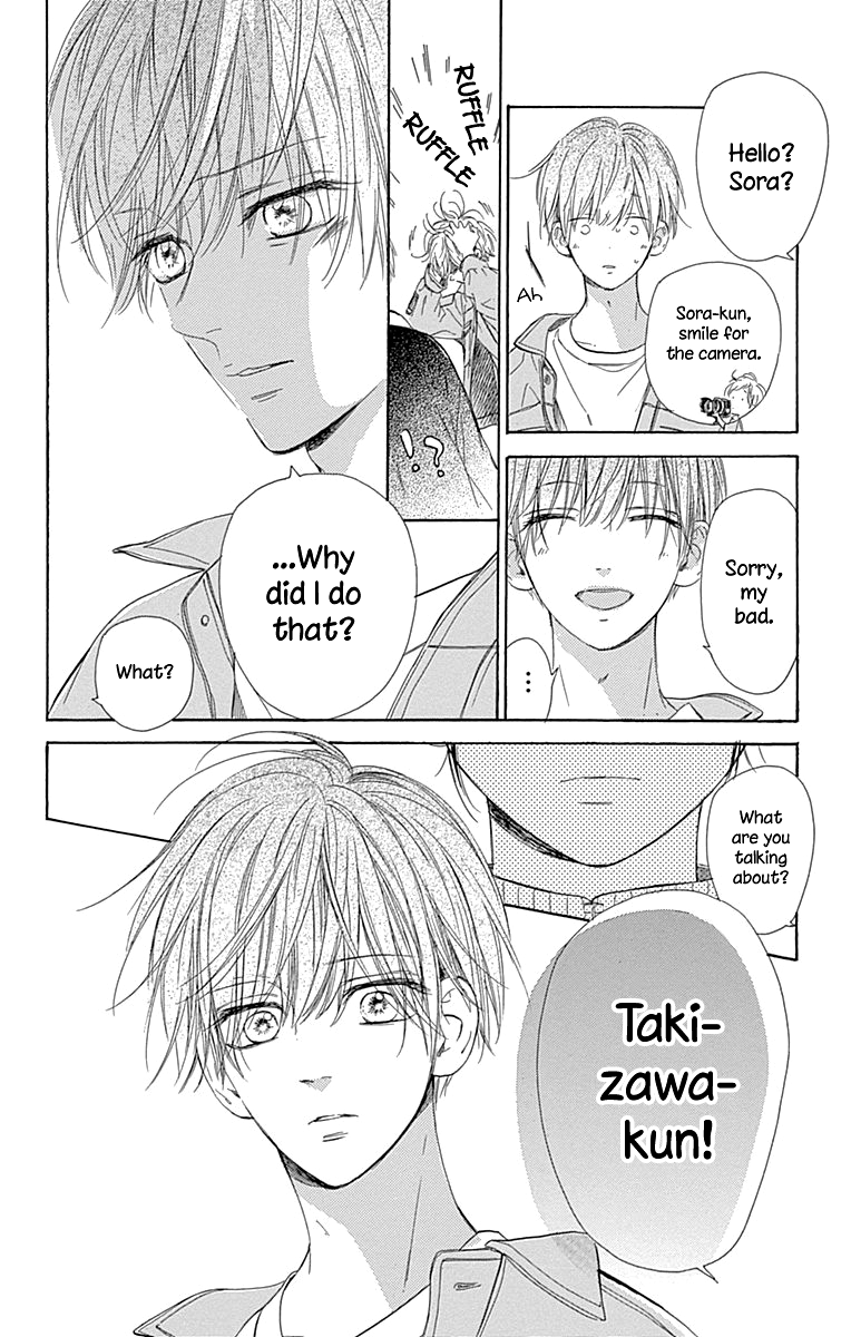 Honey Lemon Soda - Chapter 49 - Page 21