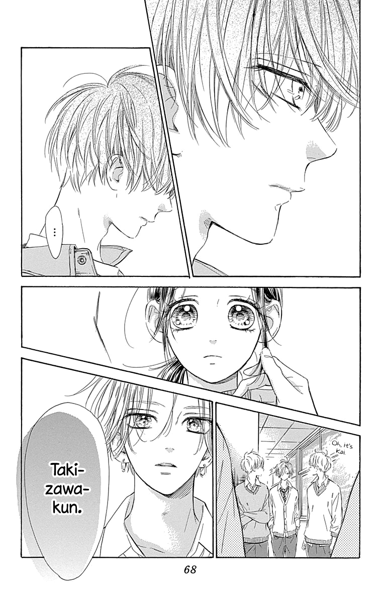 Honey Lemon Soda - Chapter 49 - Page 25