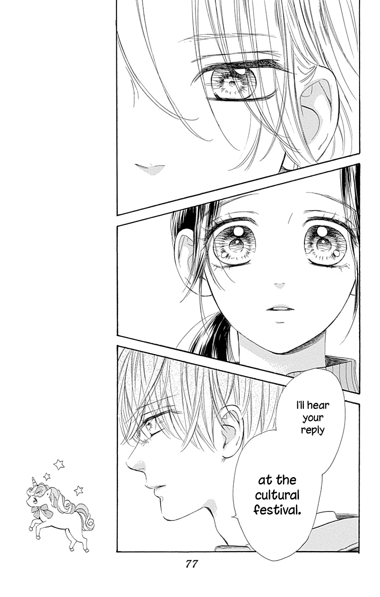 Honey Lemon Soda - Chapter 49 - Page 34