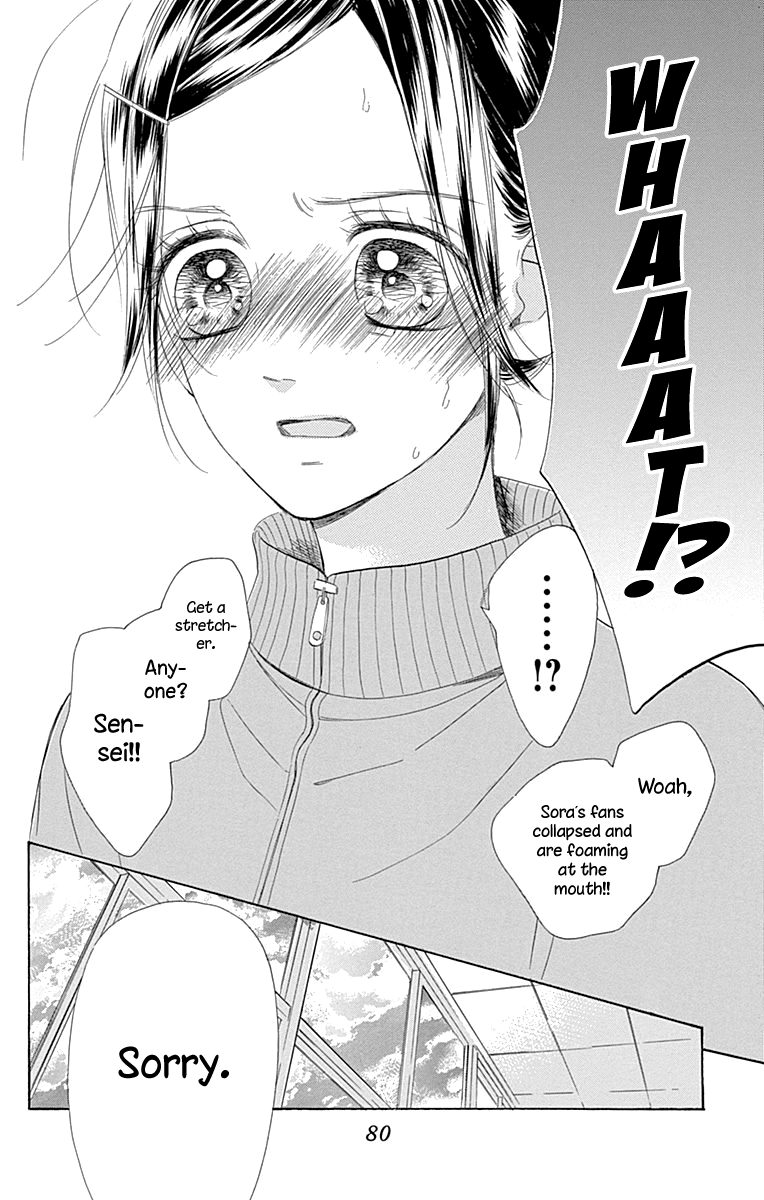 Honey Lemon Soda - Chapter 49 - Page 36