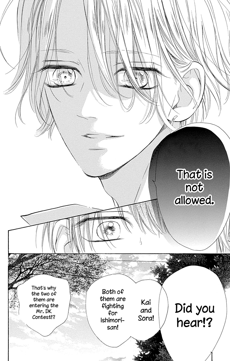 Honey Lemon Soda - Chapter 49 - Page 38