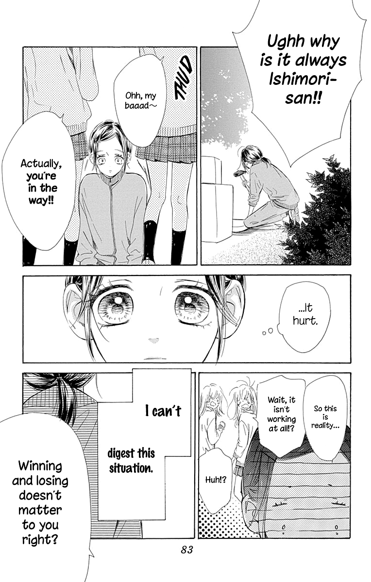 Honey Lemon Soda - Chapter 49 - Page 39