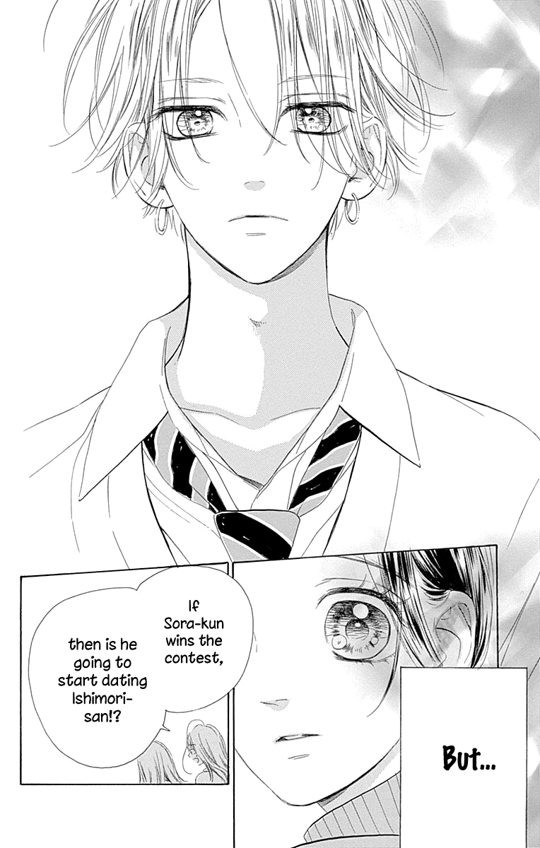 Honey Lemon Soda - Chapter 49 - Page 40