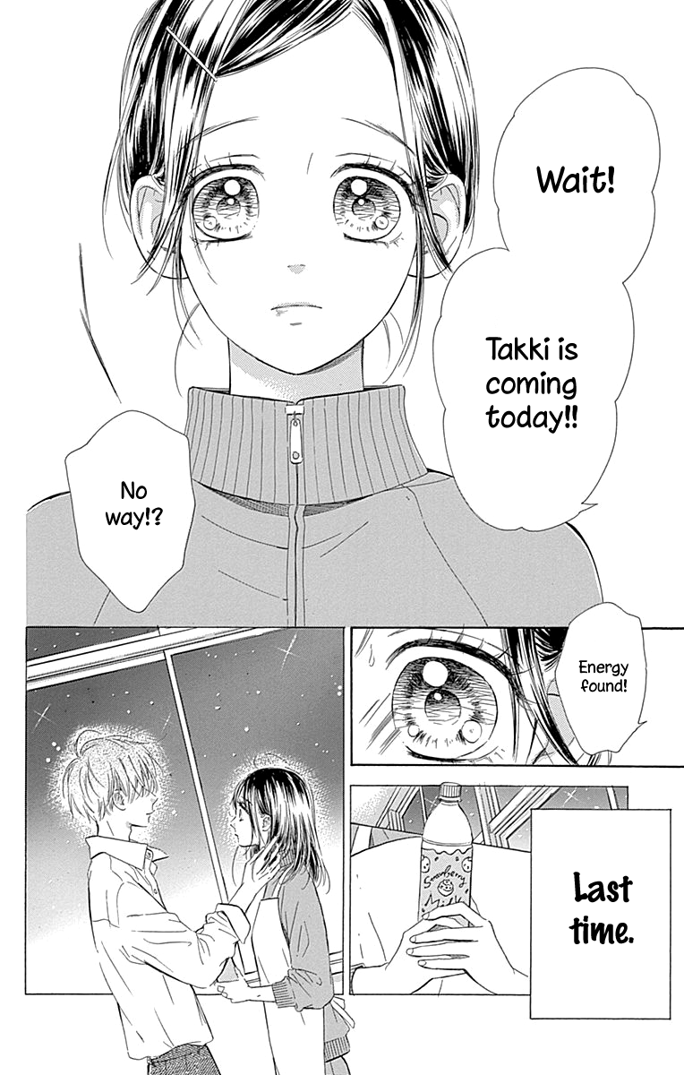 Honey Lemon Soda - Chapter 49 - Page 5