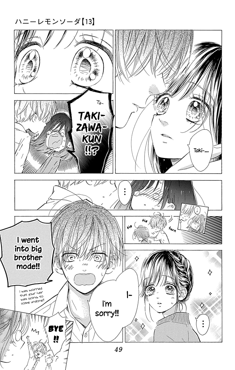 Honey Lemon Soda - Chapter 49 - Page 6