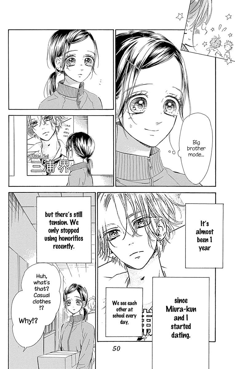 Honey Lemon Soda - Chapter 49 - Page 7
