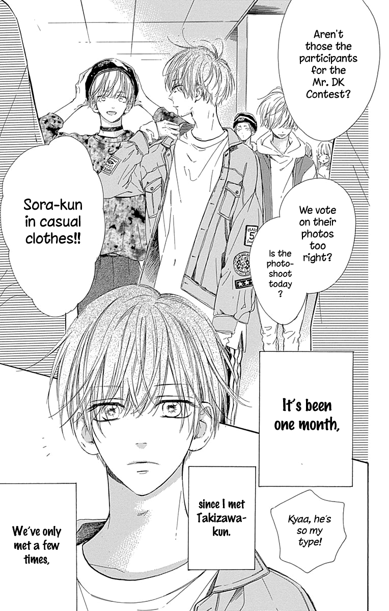 Honey Lemon Soda - Chapter 49 - Page 8