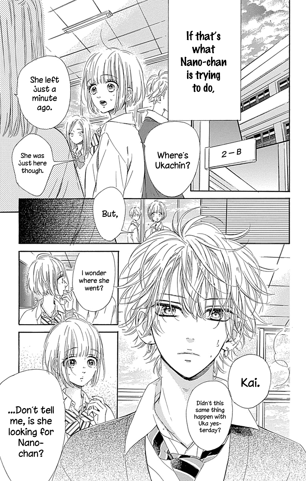 Honey Lemon Soda - Chapter 36 - Page 10