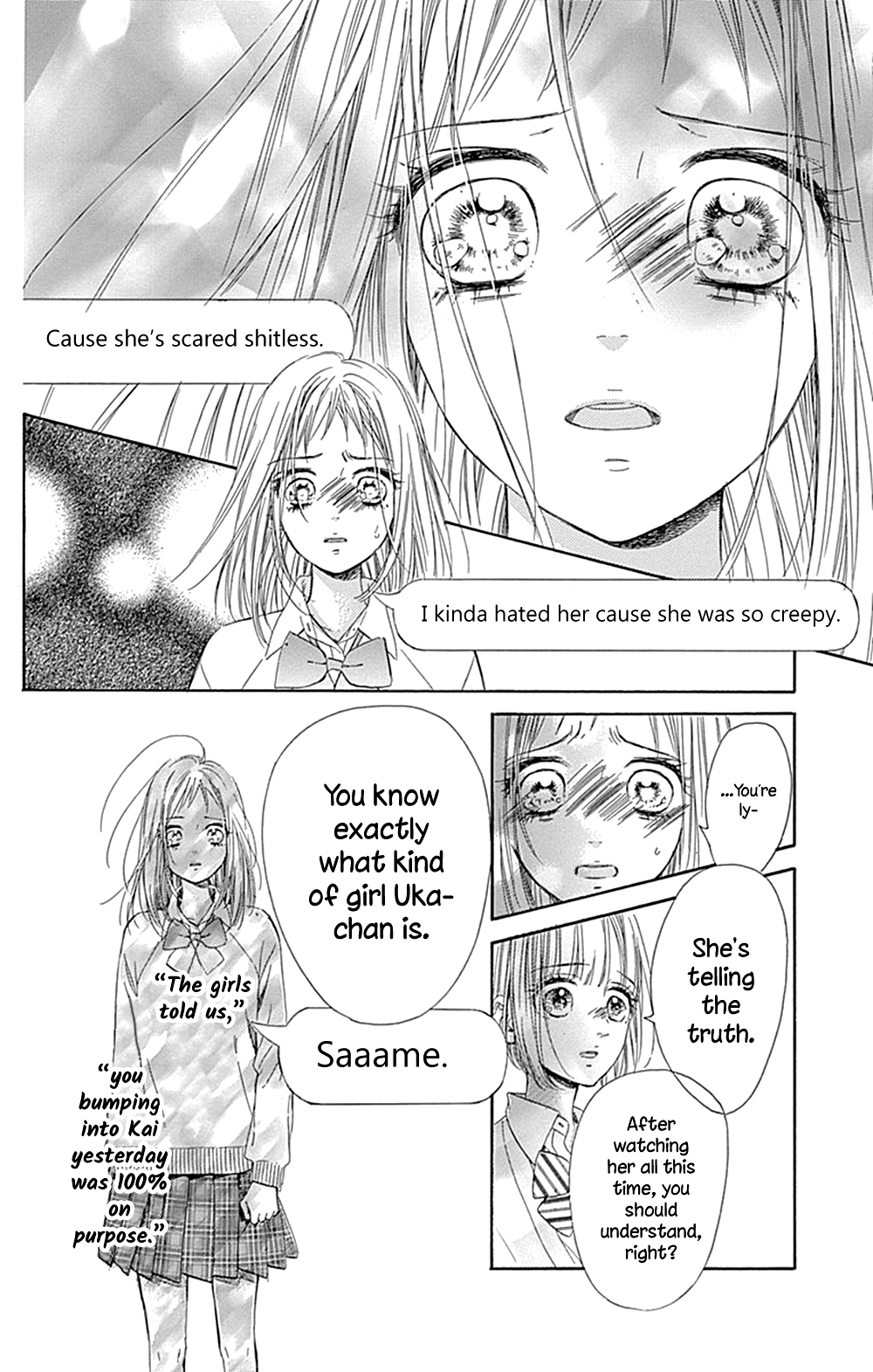 Honey Lemon Soda - Chapter 36 - Page 31