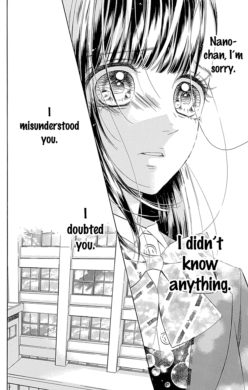 Honey Lemon Soda - Chapter 36 - Page 34
