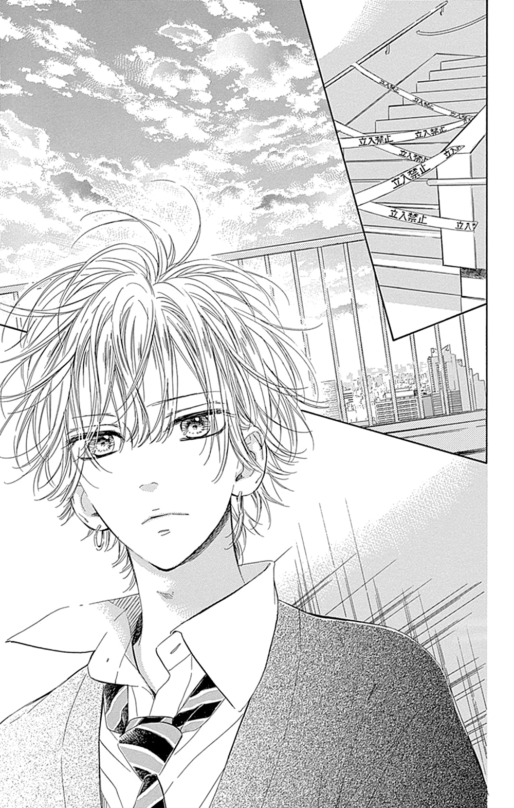 Honey Lemon Soda - Chapter 36 - Page 35