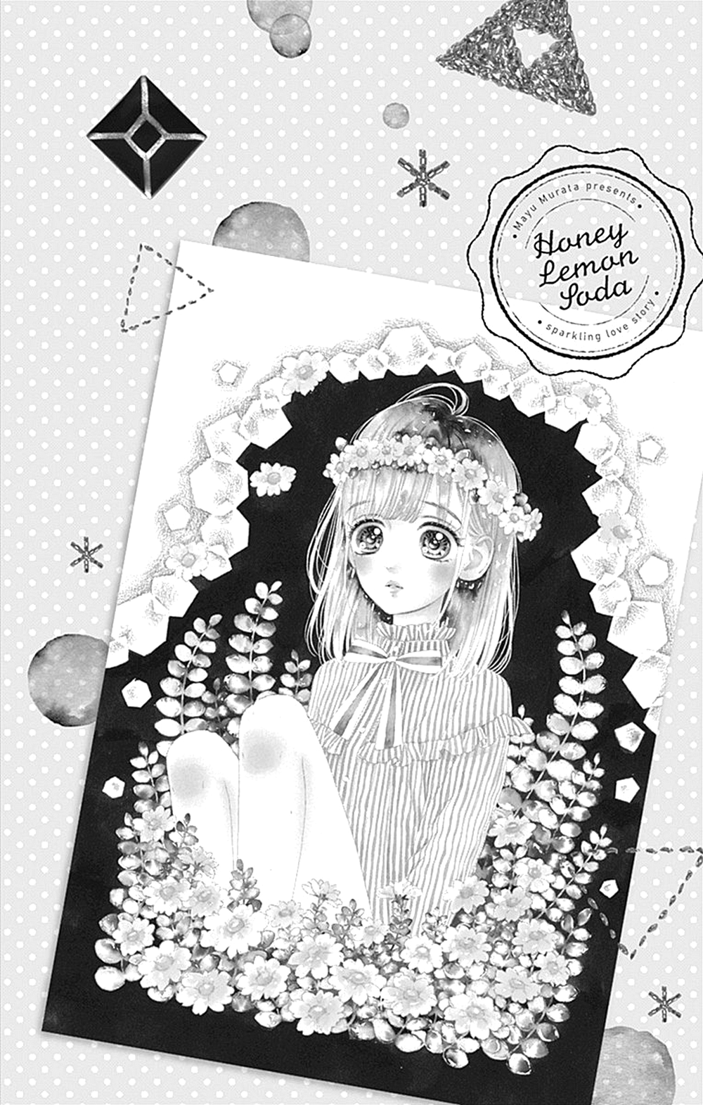 Honey Lemon Soda - Chapter 36 - Page 7