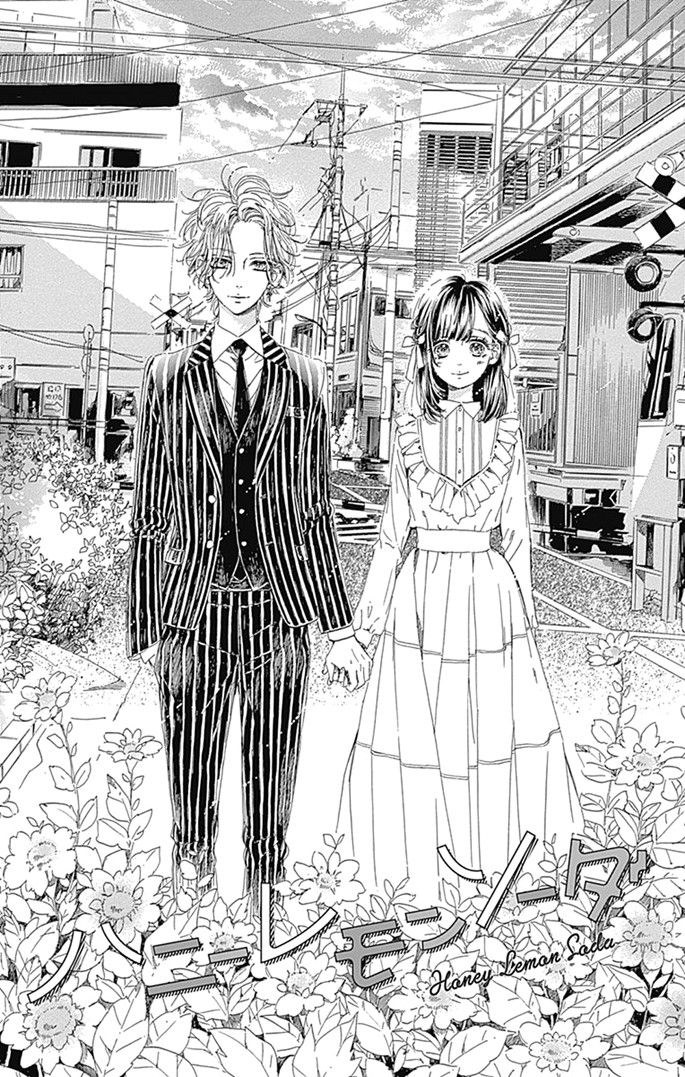 Honey Lemon Soda - Chapter 36 - Page 8