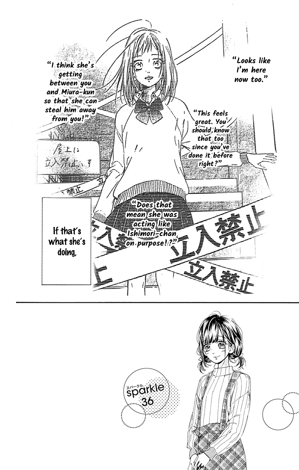 Honey Lemon Soda - Chapter 36 - Page 9