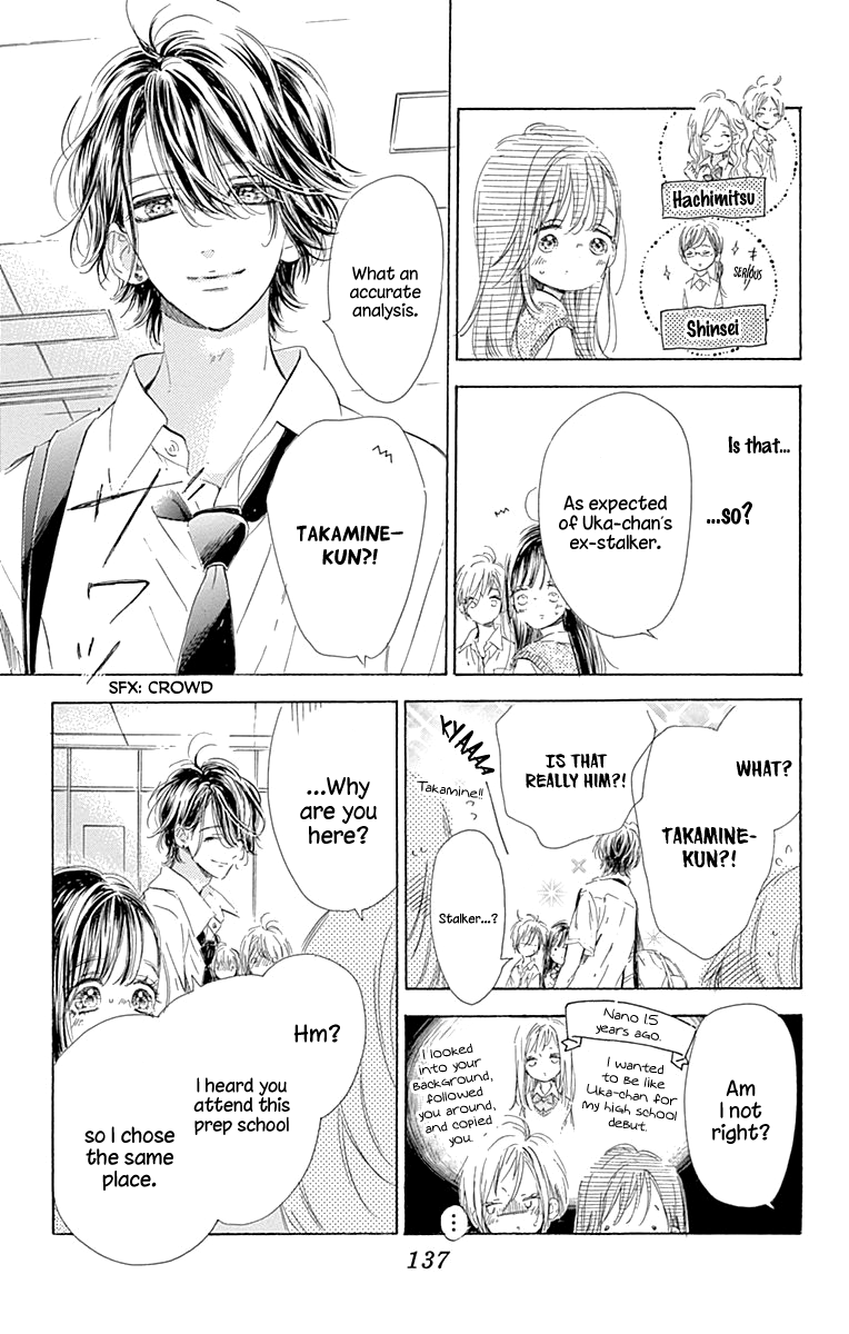 Honey Lemon Soda - Chapter 63 - Page 12