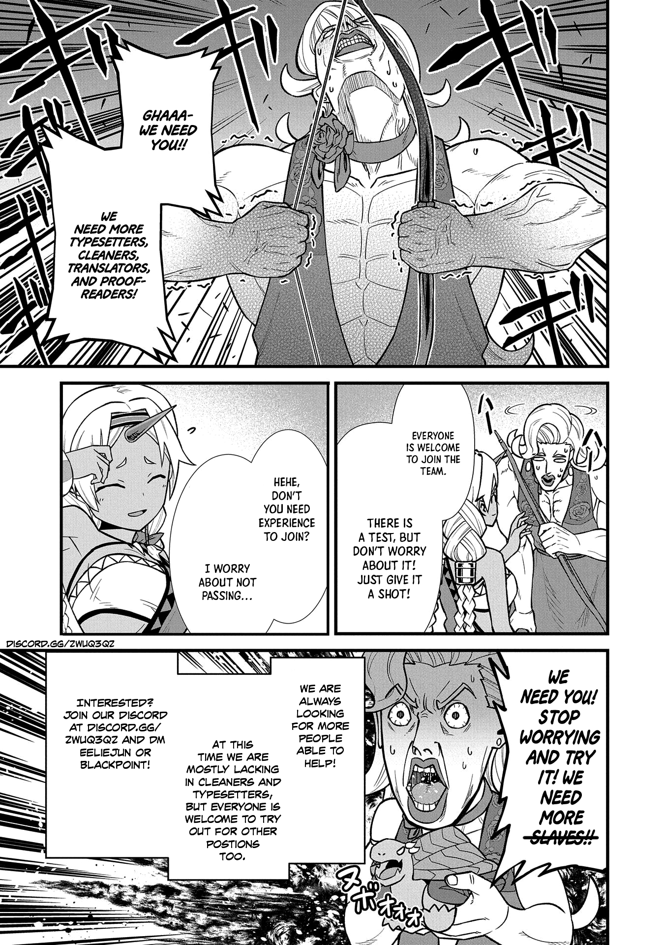 Honey Lemon Soda - Chapter 63 - Page 2
