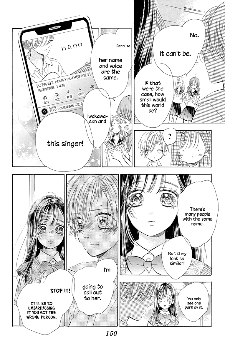 Honey Lemon Soda - Chapter 63 - Page 25