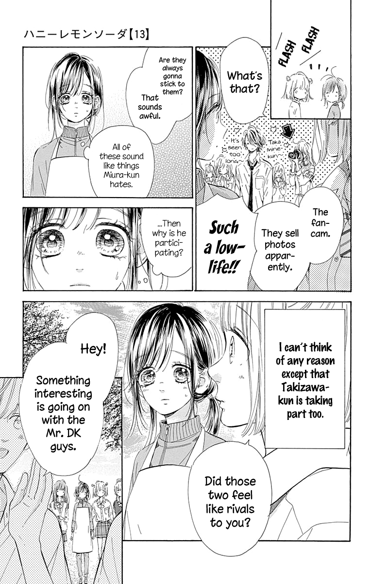 Honey Lemon Soda - Chapter 48 - Page 13