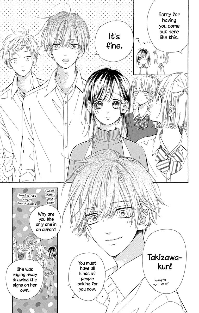 Honey Lemon Soda - Chapter 48 - Page 15