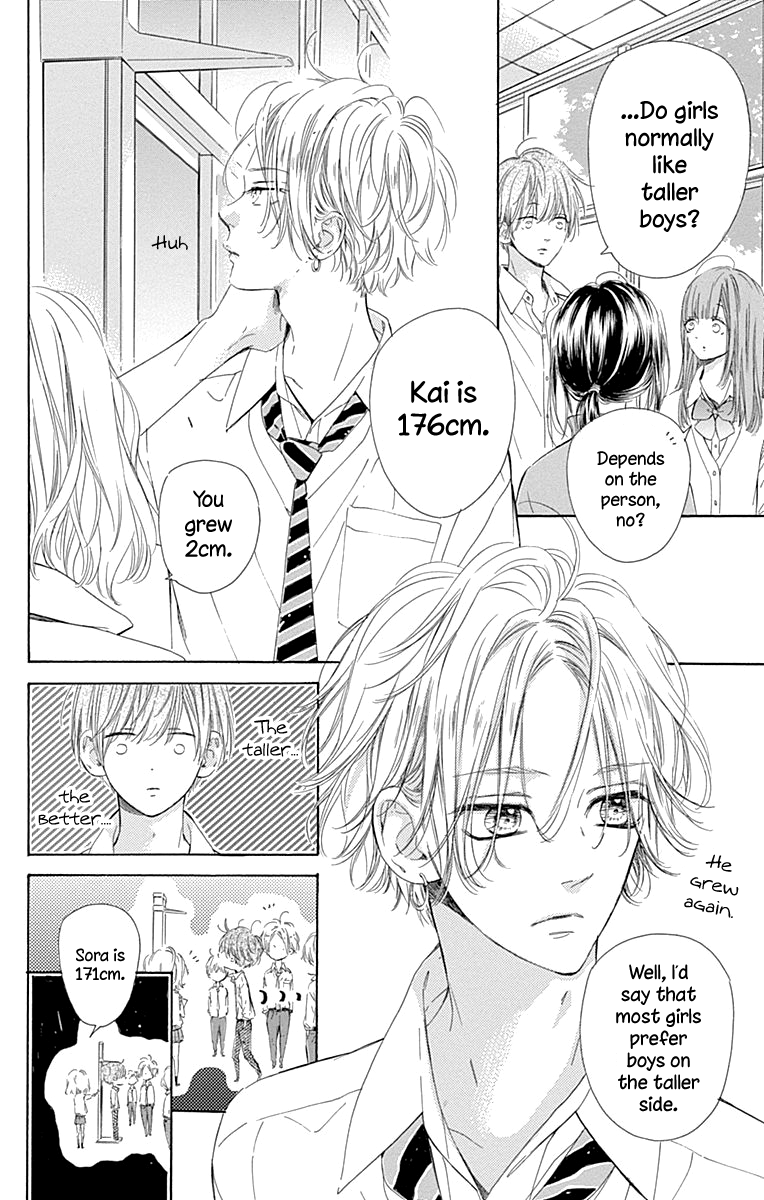 Honey Lemon Soda - Chapter 48 - Page 18