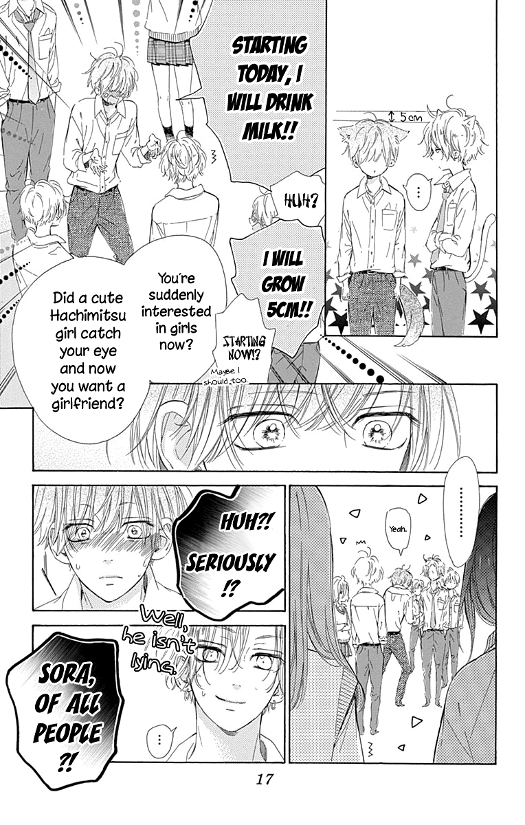 Honey Lemon Soda - Chapter 48 - Page 19
