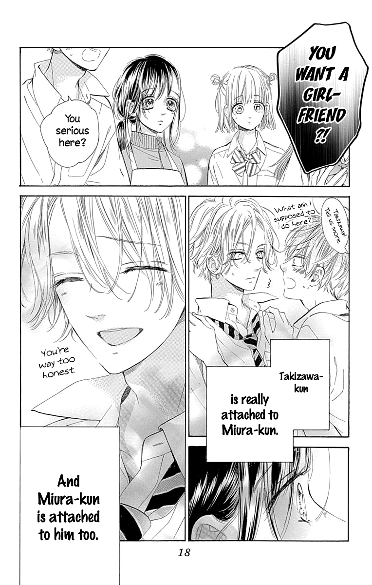 Honey Lemon Soda - Chapter 48 - Page 20