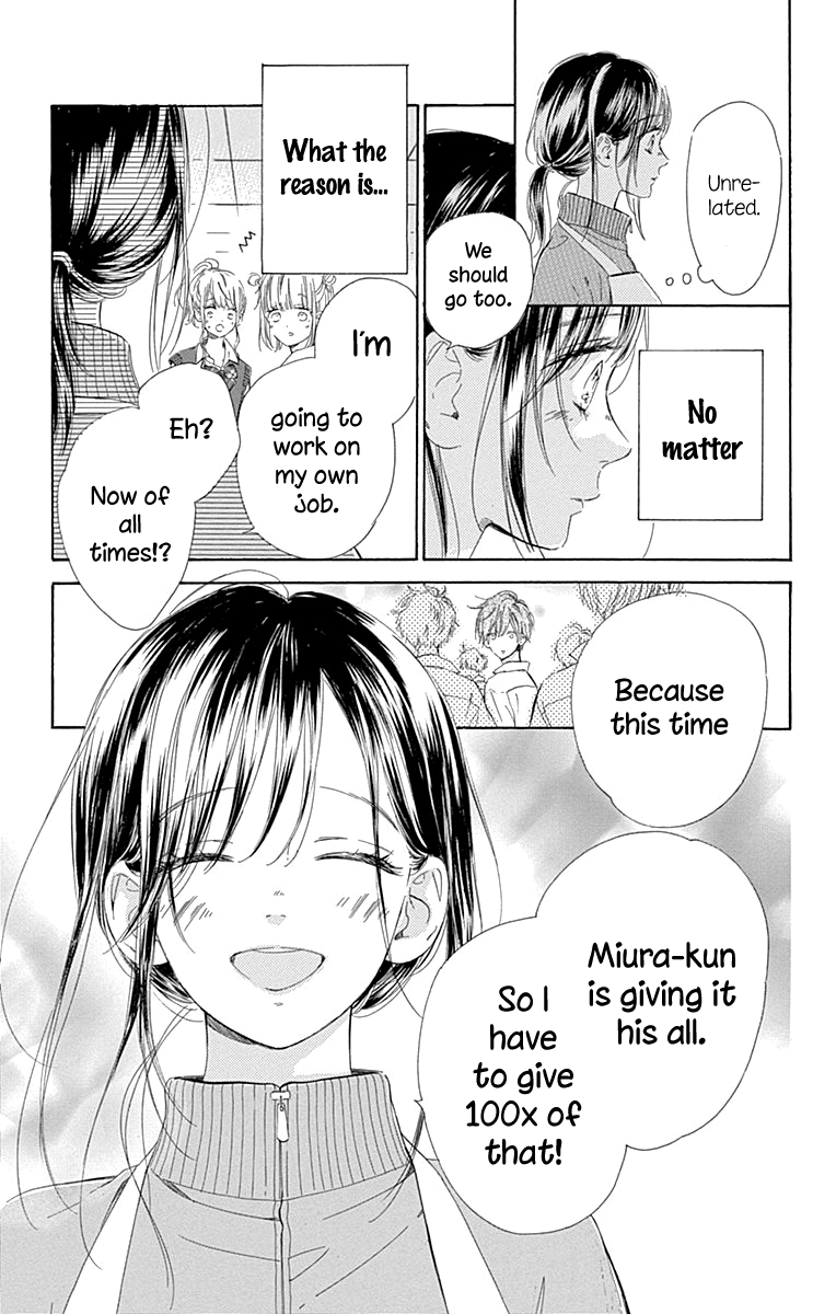 Honey Lemon Soda - Chapter 48 - Page 23