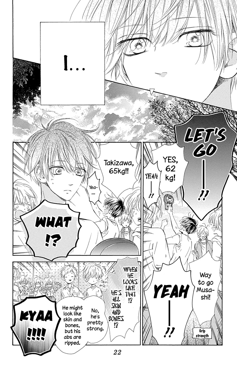 Honey Lemon Soda - Chapter 48 - Page 24