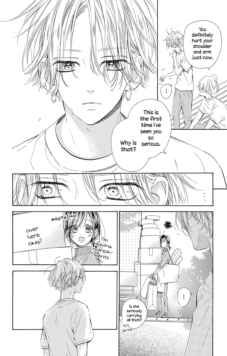 Honey Lemon Soda - Chapter 48 - Page 26