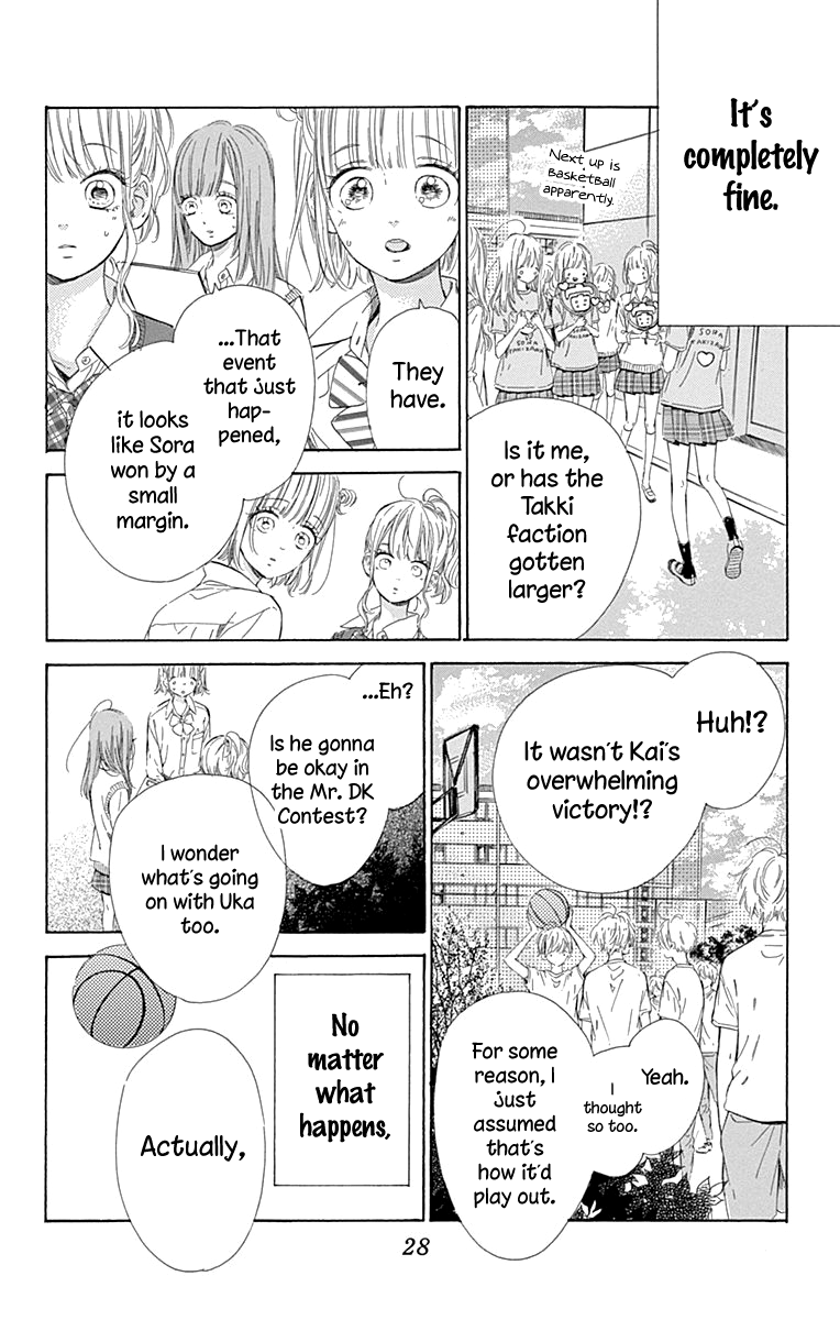 Honey Lemon Soda - Chapter 48 - Page 30