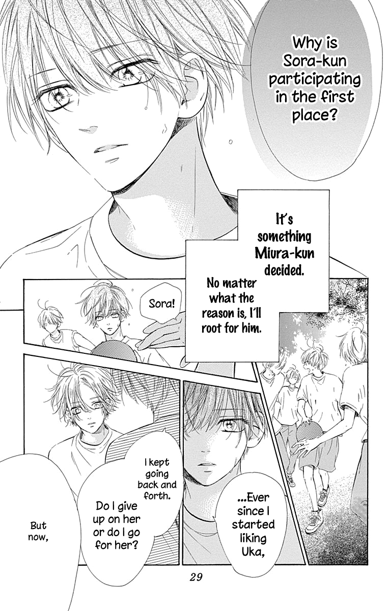 Honey Lemon Soda - Chapter 48 - Page 31