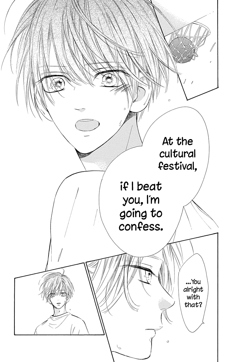 Honey Lemon Soda - Chapter 48 - Page 33