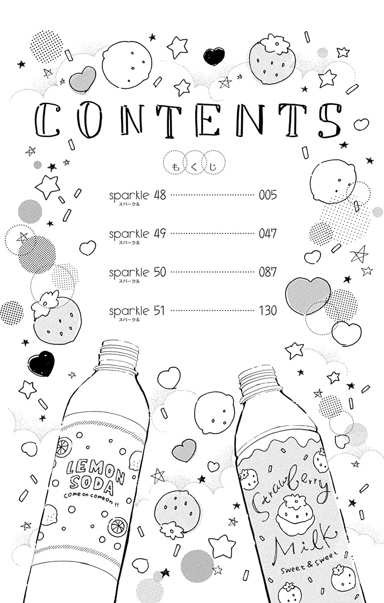 Honey Lemon Soda - Chapter 48 - Page 4