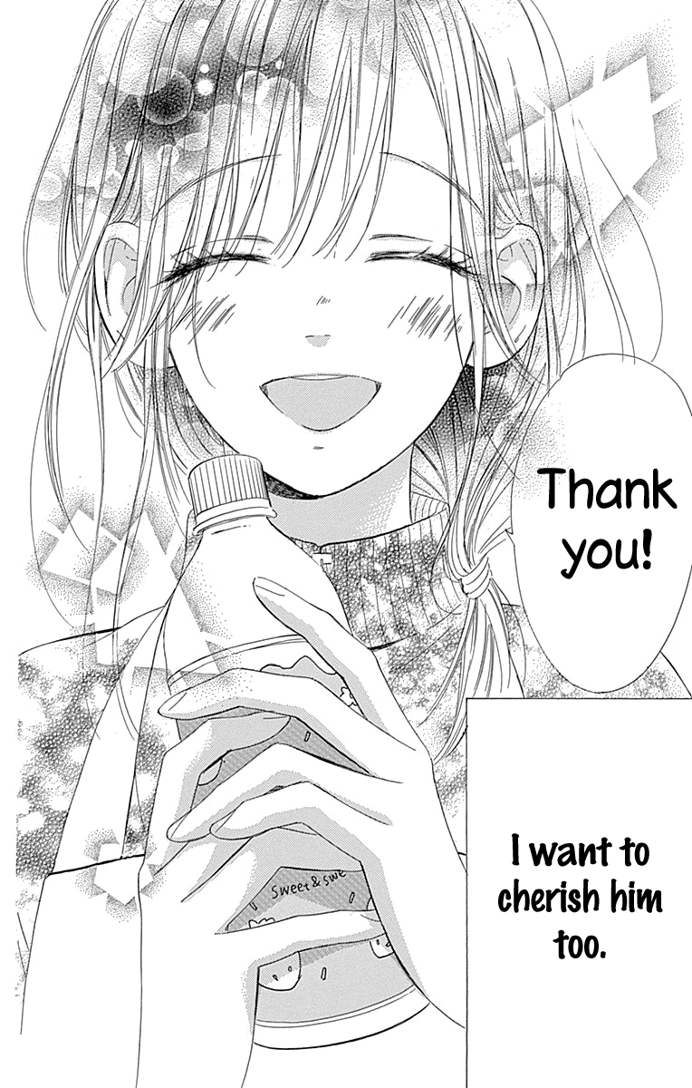 Honey Lemon Soda - Chapter 48 - Page 44
