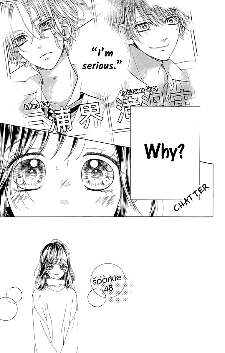 Honey Lemon Soda - Chapter 48 - Page 9
