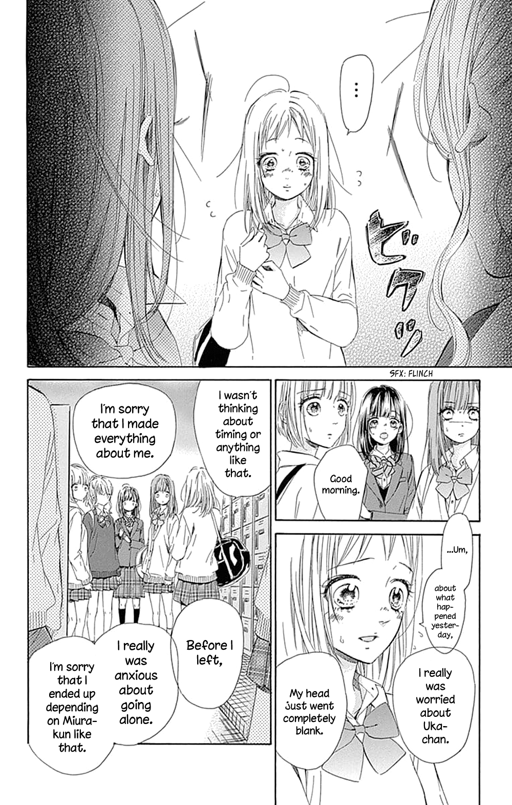 Honey Lemon Soda - Chapter 35 - Page 12