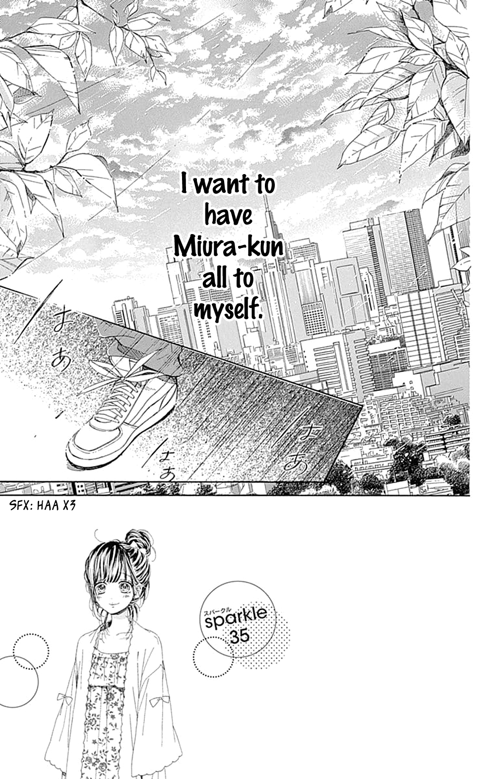 Honey Lemon Soda - Chapter 35 - Page 3