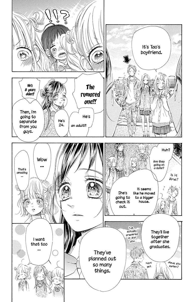 Honey Lemon Soda - Chapter 61 - Page 12