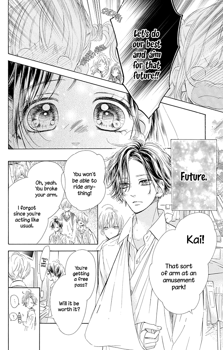 Honey Lemon Soda - Chapter 61 - Page 13
