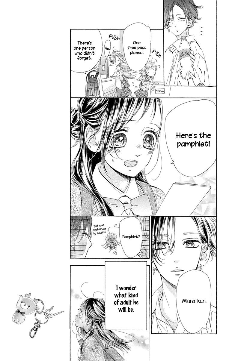 Honey Lemon Soda - Chapter 61 - Page 14