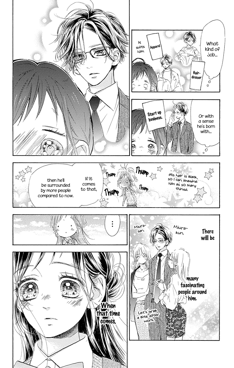 Honey Lemon Soda - Chapter 61 - Page 15