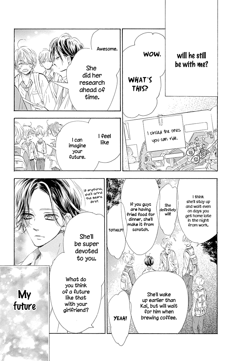 Honey Lemon Soda - Chapter 61 - Page 16