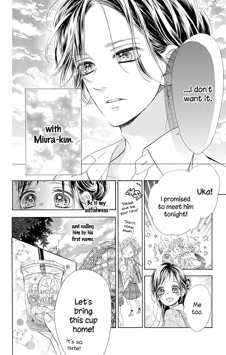Honey Lemon Soda - Chapter 61 - Page 17