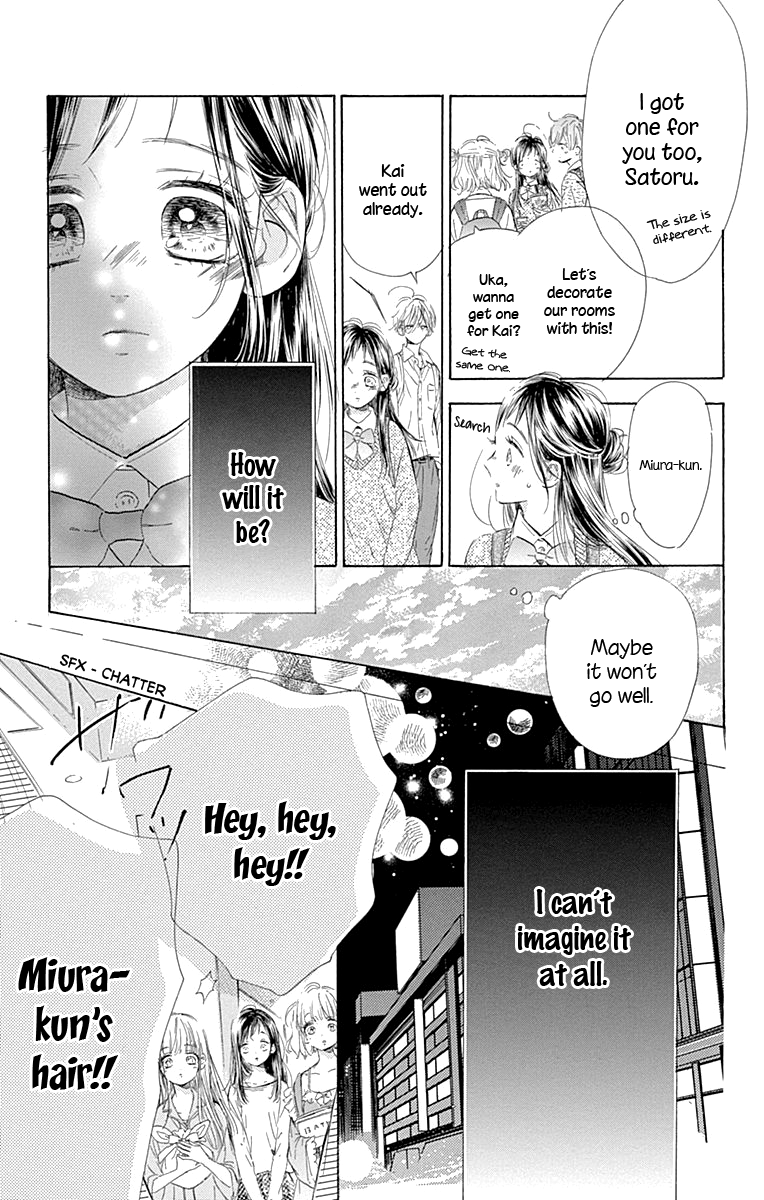 Honey Lemon Soda - Chapter 61 - Page 18