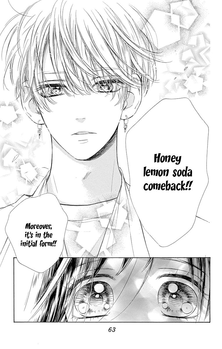 Honey Lemon Soda - Chapter 61 - Page 20
