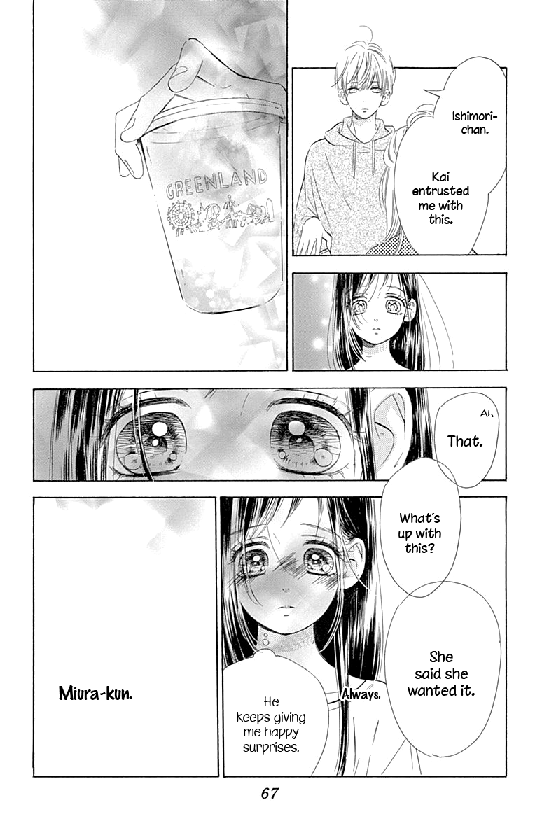 Honey Lemon Soda - Chapter 61 - Page 24