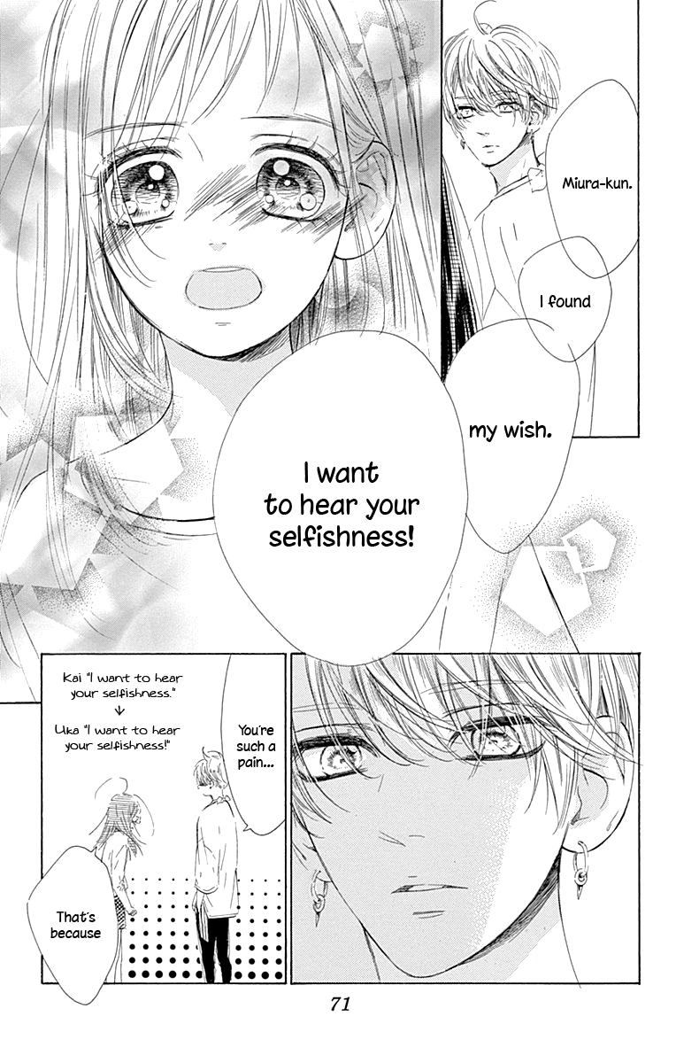 Honey Lemon Soda - Chapter 61 - Page 28