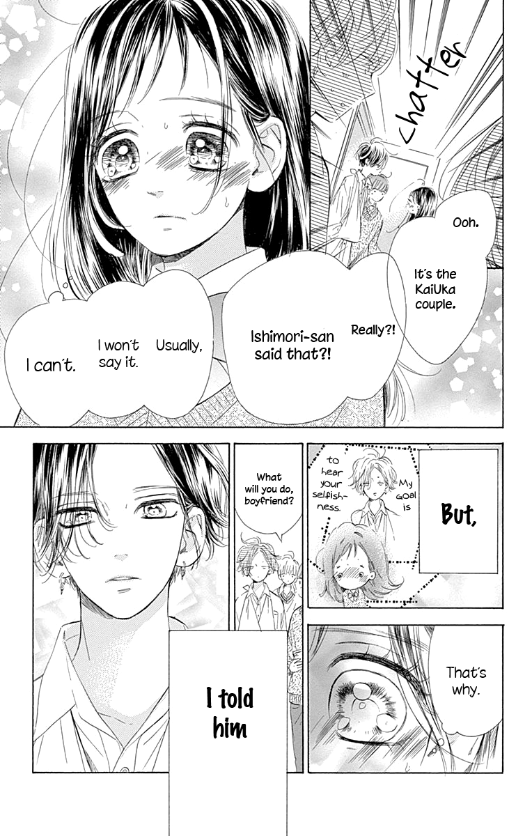 Honey Lemon Soda - Chapter 61 - Page 6