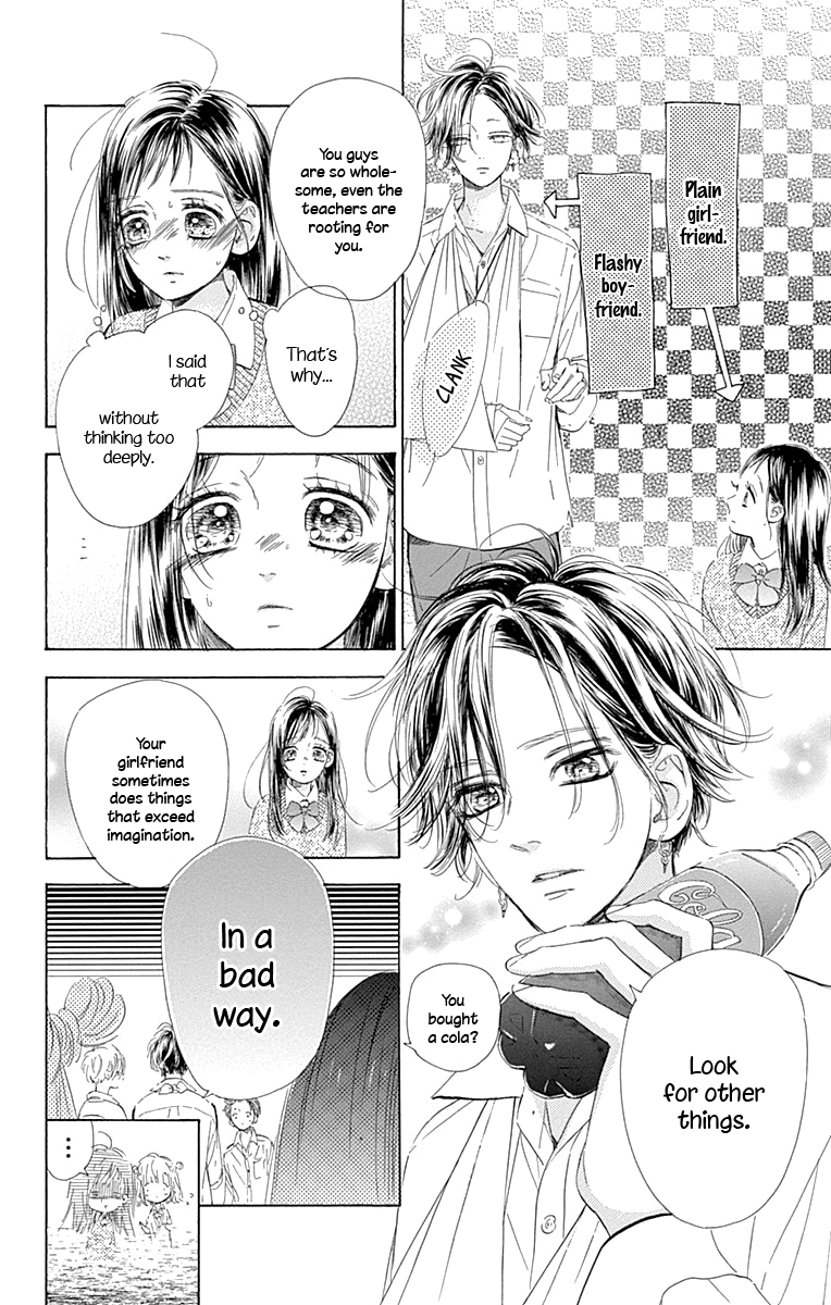 Honey Lemon Soda - Chapter 61 - Page 9